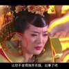 图库正版藏机图