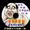 恢复港澳宝典网址